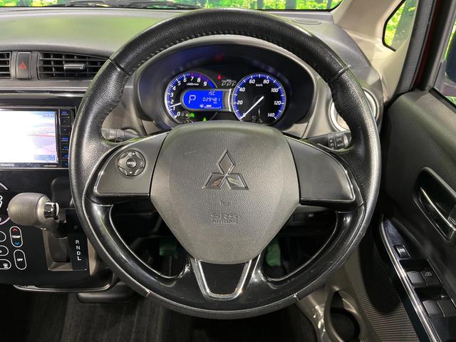 ｅＫカスタム Ｔセーフティパッケージ　４ＷＤ　ターボ　ＳＤナビ　全周囲カメラ　ｅ－Ａｓｓｉｓｔ　禁煙車　運転席シートヒーター　ドラレコ　スマートキー　ＨＩＤヘッド　オートハイビーム　オートライト　オートエアコン　純正１５インチアルミ（11枚目）