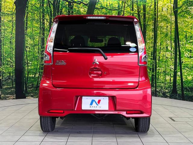 ｅＫカスタム Ｔセーフティパッケージ　４ＷＤ　ターボ　ＳＤナビ　全周囲カメラ　ｅ－Ａｓｓｉｓｔ　禁煙車　運転席シートヒーター　ドラレコ　スマートキー　ＨＩＤヘッド　オートハイビーム　オートライト　オートエアコン　純正１５インチアルミ（15枚目）