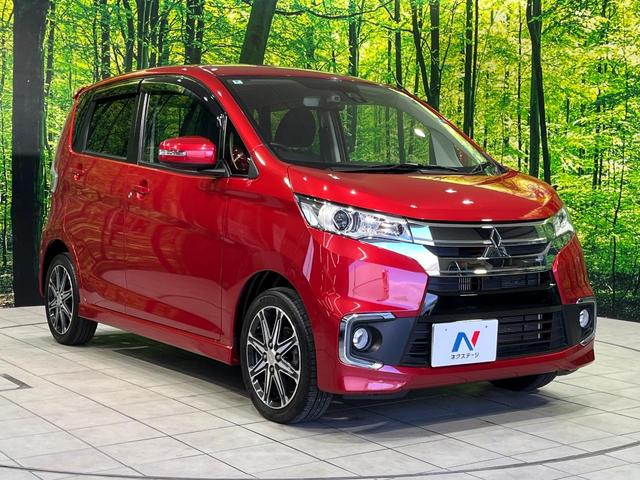 ｅＫカスタム Ｔセーフティパッケージ　４ＷＤ　ターボ　ＳＤナビ　全周囲カメラ　ｅ－Ａｓｓｉｓｔ　禁煙車　運転席シートヒーター　ドラレコ　スマートキー　ＨＩＤヘッド　オートハイビーム　オートライト　オートエアコン　純正１５インチアルミ（16枚目）