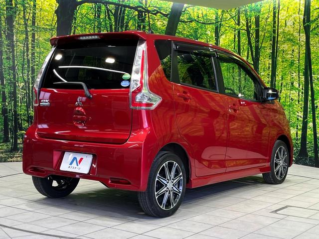 ｅＫカスタム Ｔセーフティパッケージ　４ＷＤ　ターボ　ＳＤナビ　全周囲カメラ　ｅ－Ａｓｓｉｓｔ　禁煙車　運転席シートヒーター　ドラレコ　スマートキー　ＨＩＤヘッド　オートハイビーム　オートライト　オートエアコン　純正１５インチアルミ（17枚目）