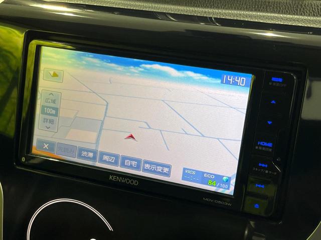 ｅＫカスタム Ｔセーフティパッケージ　４ＷＤ　ターボ　ＳＤナビ　全周囲カメラ　ｅ－Ａｓｓｉｓｔ　禁煙車　運転席シートヒーター　ドラレコ　スマートキー　ＨＩＤヘッド　オートハイビーム　オートライト　オートエアコン　純正１５インチアルミ（26枚目）