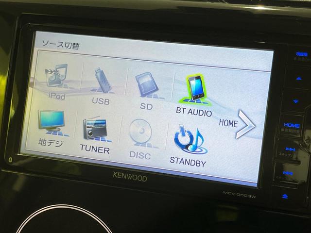 ｅＫカスタム Ｔセーフティパッケージ　４ＷＤ　ターボ　ＳＤナビ　全周囲カメラ　ｅ－Ａｓｓｉｓｔ　禁煙車　運転席シートヒーター　ドラレコ　スマートキー　ＨＩＤヘッド　オートハイビーム　オートライト　オートエアコン　純正１５インチアルミ（27枚目）