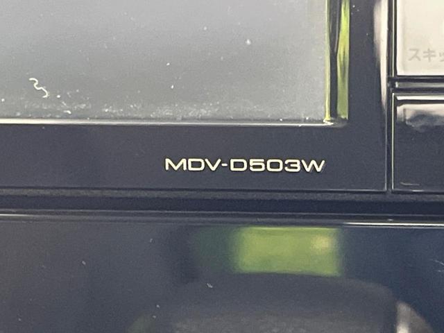 ｅＫカスタム Ｔセーフティパッケージ　４ＷＤ　ターボ　ＳＤナビ　全周囲カメラ　ｅ－Ａｓｓｉｓｔ　禁煙車　運転席シートヒーター　ドラレコ　スマートキー　ＨＩＤヘッド　オートハイビーム　オートライト　オートエアコン　純正１５インチアルミ（28枚目）