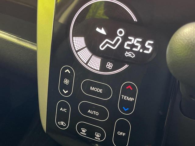 ｅＫカスタム Ｔセーフティパッケージ　４ＷＤ　ターボ　ＳＤナビ　全周囲カメラ　ｅ－Ａｓｓｉｓｔ　禁煙車　運転席シートヒーター　ドラレコ　スマートキー　ＨＩＤヘッド　オートハイビーム　オートライト　オートエアコン　純正１５インチアルミ（29枚目）