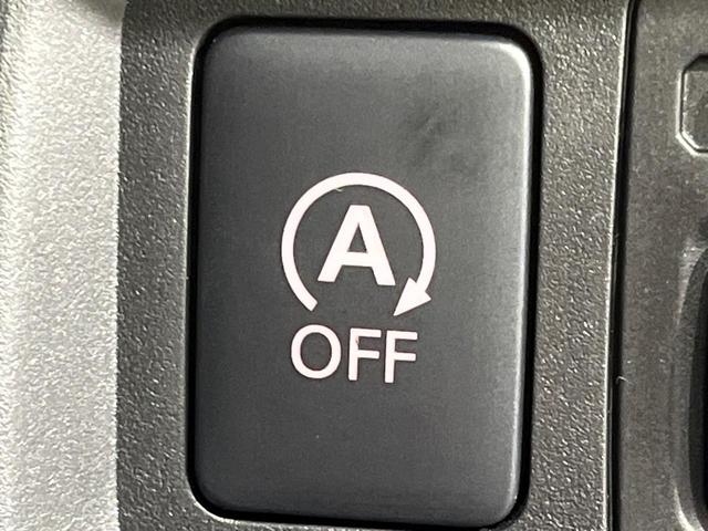 ｅＫカスタム Ｔセーフティパッケージ　４ＷＤ　ターボ　ＳＤナビ　全周囲カメラ　ｅ－Ａｓｓｉｓｔ　禁煙車　運転席シートヒーター　ドラレコ　スマートキー　ＨＩＤヘッド　オートハイビーム　オートライト　オートエアコン　純正１５インチアルミ（36枚目）