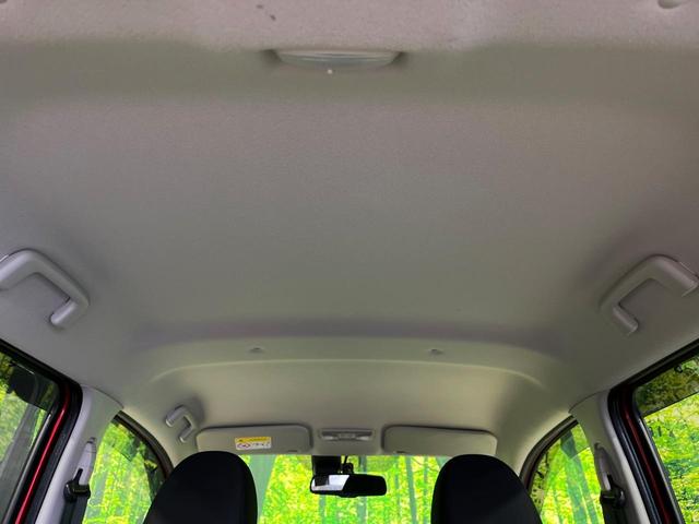 ｅＫカスタム Ｔセーフティパッケージ　４ＷＤ　ターボ　ＳＤナビ　全周囲カメラ　ｅ－Ａｓｓｉｓｔ　禁煙車　運転席シートヒーター　ドラレコ　スマートキー　ＨＩＤヘッド　オートハイビーム　オートライト　オートエアコン　純正１５インチアルミ（44枚目）