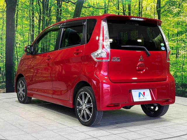 ｅＫカスタム Ｔセーフティパッケージ　４ＷＤ　ターボ　ＳＤナビ　全周囲カメラ　ｅ－Ａｓｓｉｓｔ　禁煙車　運転席シートヒーター　ドラレコ　スマートキー　ＨＩＤヘッド　オートハイビーム　オートライト　オートエアコン　純正１５インチアルミ（48枚目）