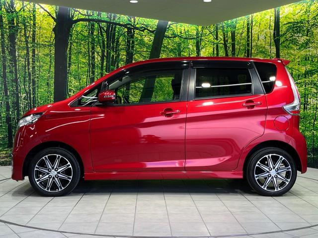 ｅＫカスタム Ｔセーフティパッケージ　４ＷＤ　ターボ　ＳＤナビ　全周囲カメラ　ｅ－Ａｓｓｉｓｔ　禁煙車　運転席シートヒーター　ドラレコ　スマートキー　ＨＩＤヘッド　オートハイビーム　オートライト　オートエアコン　純正１５インチアルミ（49枚目）