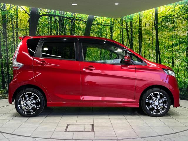 ｅＫカスタム Ｔセーフティパッケージ　４ＷＤ　ターボ　ＳＤナビ　全周囲カメラ　ｅ－Ａｓｓｉｓｔ　禁煙車　運転席シートヒーター　ドラレコ　スマートキー　ＨＩＤヘッド　オートハイビーム　オートライト　オートエアコン　純正１５インチアルミ（50枚目）