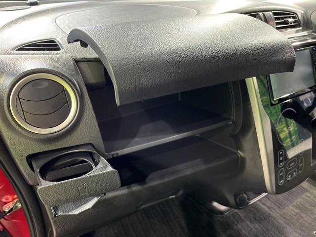 ｅＫカスタム Ｔセーフティパッケージ　４ＷＤ　ターボ　ＳＤナビ　全周囲カメラ　ｅ－Ａｓｓｉｓｔ　禁煙車　運転席シートヒーター　ドラレコ　スマートキー　ＨＩＤヘッド　オートハイビーム　オートライト　オートエアコン　純正１５インチアルミ（51枚目）