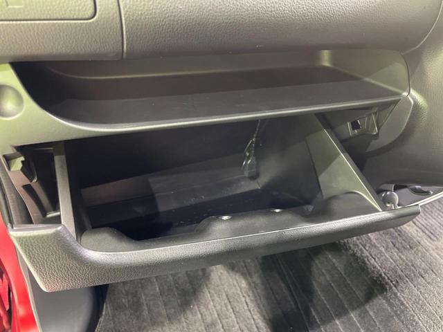 ｅＫカスタム Ｔセーフティパッケージ　４ＷＤ　ターボ　ＳＤナビ　全周囲カメラ　ｅ－Ａｓｓｉｓｔ　禁煙車　運転席シートヒーター　ドラレコ　スマートキー　ＨＩＤヘッド　オートハイビーム　オートライト　オートエアコン　純正１５インチアルミ（52枚目）