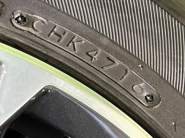 ｅＫカスタム Ｔセーフティパッケージ　４ＷＤ　ターボ　ＳＤナビ　全周囲カメラ　ｅ－Ａｓｓｉｓｔ　禁煙車　運転席シートヒーター　ドラレコ　スマートキー　ＨＩＤヘッド　オートハイビーム　オートライト　オートエアコン　純正１５インチアルミ（59枚目）