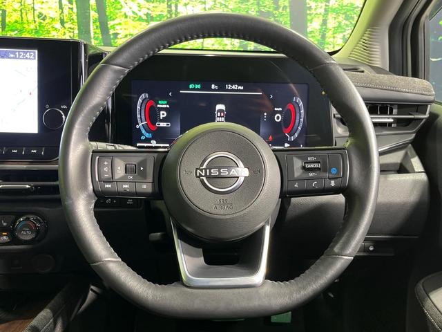 オーラ G FOUR レザーエディション 4WD 9型コネクトナビ 全周囲カメラ BOSEサウンドシステム インテリジェントエマージェンシーブレーキ プロパイロット 禁煙車 黒革シート シートヒーター コーナーセンサー スマートキー ETC(11枚目)