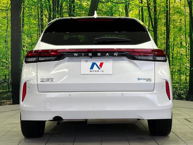 オーラ G FOUR レザーエディション 4WD 9型コネクトナビ 全周囲カメラ BOSEサウンドシステム インテリジェントエマージェンシーブレーキ プロパイロット 禁煙車 黒革シート シートヒーター コーナーセンサー スマートキー ETC(15枚目)