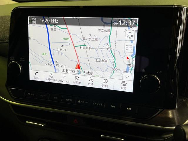 オーラ G FOUR レザーエディション 4WD 9型コネクトナビ 全周囲カメラ BOSEサウンドシステム インテリジェントエマージェンシーブレーキ プロパイロット 禁煙車 黒革シート シートヒーター コーナーセンサー スマートキー ETC(26枚目)