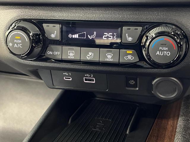 オーラ G FOUR レザーエディション 4WD 9型コネクトナビ 全周囲カメラ BOSEサウンドシステム インテリジェントエマージェンシーブレーキ プロパイロット 禁煙車 黒革シート シートヒーター コーナーセンサー スマートキー ETC(29枚目)