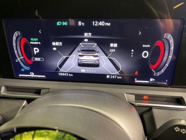 オーラ G FOUR レザーエディション 4WD 9型コネクトナビ 全周囲カメラ BOSEサウンドシステム インテリジェントエマージェンシーブレーキ プロパイロット 禁煙車 黒革シート シートヒーター コーナーセンサー スマートキー ETC(35枚目)