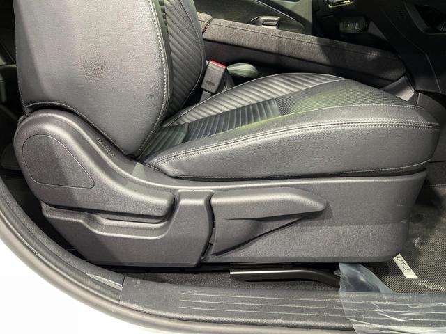 オーラ G FOUR レザーエディション 4WD 9型コネクトナビ 全周囲カメラ BOSEサウンドシステム インテリジェントエマージェンシーブレーキ プロパイロット 禁煙車 黒革シート シートヒーター コーナーセンサー スマートキー ETC(40枚目)