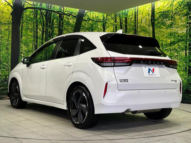 オーラ G FOUR レザーエディション 4WD 9型コネクトナビ 全周囲カメラ BOSEサウンドシステム インテリジェントエマージェンシーブレーキ プロパイロット 禁煙車 黒革シート シートヒーター コーナーセンサー スマートキー ETC(43枚目)