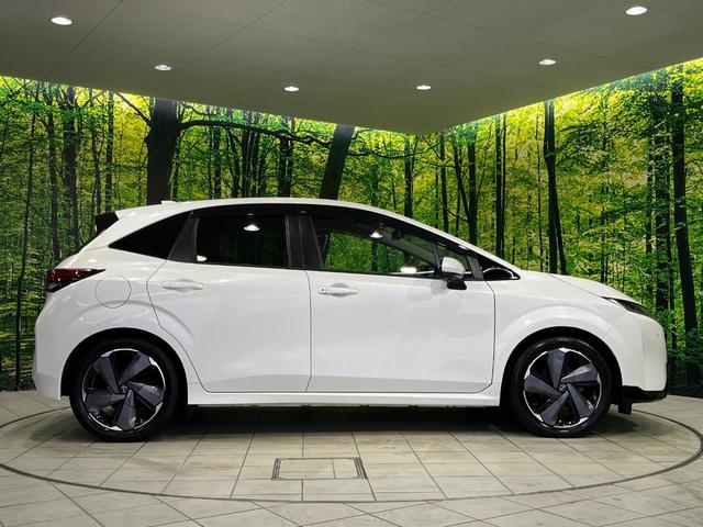 オーラ G FOUR レザーエディション 4WD 9型コネクトナビ 全周囲カメラ BOSEサウンドシステム インテリジェントエマージェンシーブレーキ プロパイロット 禁煙車 黒革シート シートヒーター コーナーセンサー スマートキー ETC(44枚目)