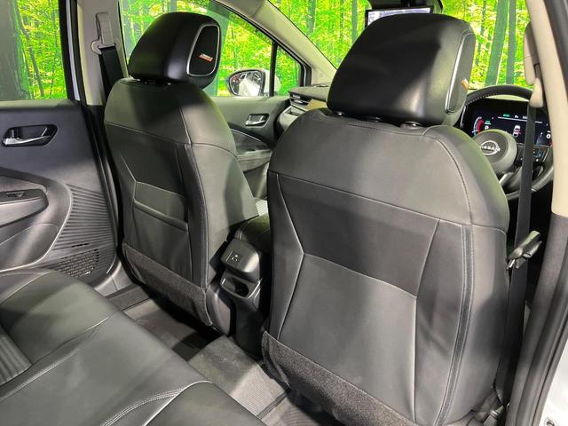 オーラ G FOUR レザーエディション 4WD 9型コネクトナビ 全周囲カメラ BOSEサウンドシステム インテリジェントエマージェンシーブレーキ プロパイロット 禁煙車 黒革シート シートヒーター コーナーセンサー スマートキー ETC(53枚目)