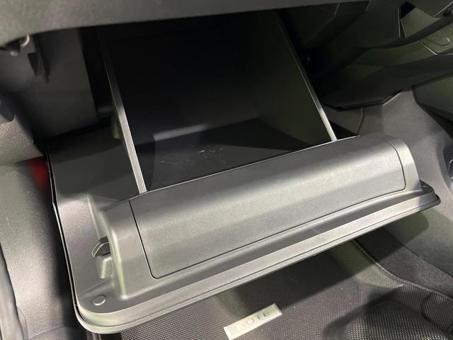 オーラ G FOUR レザーエディション 4WD 9型コネクトナビ 全周囲カメラ BOSEサウンドシステム インテリジェントエマージェンシーブレーキ プロパイロット 禁煙車 黒革シート シートヒーター コーナーセンサー スマートキー ETC(54枚目)