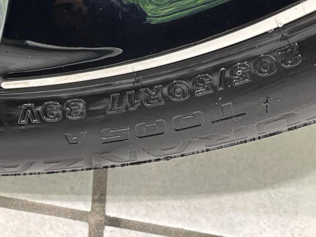 オーラ G FOUR レザーエディション 4WD 9型コネクトナビ 全周囲カメラ BOSEサウンドシステム インテリジェントエマージェンシーブレーキ プロパイロット 禁煙車 黒革シート シートヒーター コーナーセンサー スマートキー ETC(59枚目)