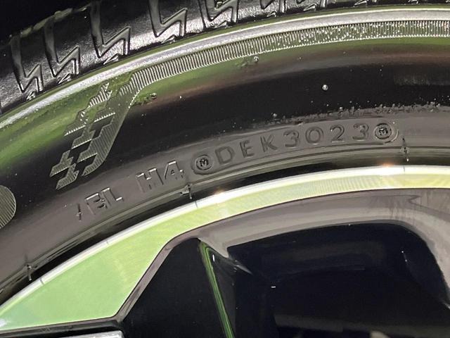 オーラ G FOUR レザーエディション 4WD 9型コネクトナビ 全周囲カメラ BOSEサウンドシステム インテリジェントエマージェンシーブレーキ プロパイロット 禁煙車 黒革シート シートヒーター コーナーセンサー スマートキー ETC(60枚目)