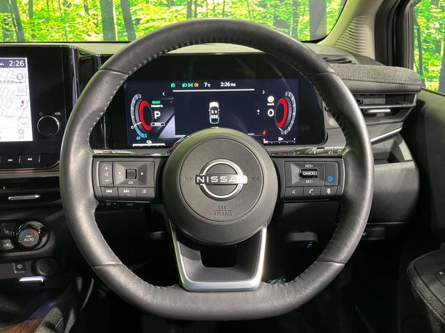 オーラ G FOUR レザーエディション 4WD 純正9インチナビ 全周囲カメラ BOSEサウンド インテリジェントエマージェンシーブレーキ レーダークルーズ 禁煙車 レザーシート ドラレコ コーナーセンサー ETC2.0(11枚目)