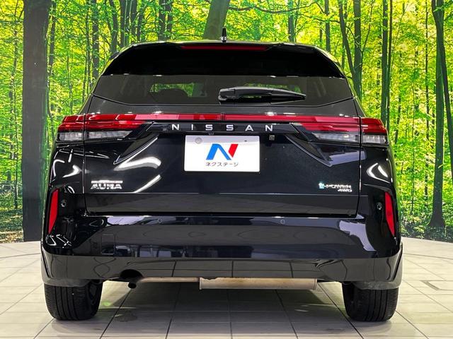 オーラ G FOUR レザーエディション 4WD 純正9インチナビ 全周囲カメラ BOSEサウンド インテリジェントエマージェンシーブレーキ レーダークルーズ 禁煙車 レザーシート ドラレコ コーナーセンサー ETC2.0(15枚目)