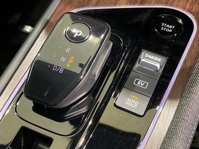 オーラ G FOUR レザーエディション 4WD 純正9インチナビ 全周囲カメラ BOSEサウンド インテリジェントエマージェンシーブレーキ レーダークルーズ 禁煙車 レザーシート ドラレコ コーナーセンサー ETC2.0(23枚目)