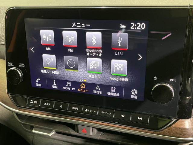 オーラ G FOUR レザーエディション 4WD 純正9インチナビ 全周囲カメラ BOSEサウンド インテリジェントエマージェンシーブレーキ レーダークルーズ 禁煙車 レザーシート ドラレコ コーナーセンサー ETC2.0(31枚目)