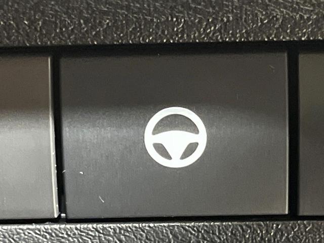 オーラ G FOUR レザーエディション 4WD 純正9インチナビ 全周囲カメラ BOSEサウンド インテリジェントエマージェンシーブレーキ レーダークルーズ 禁煙車 レザーシート ドラレコ コーナーセンサー ETC2.0(33枚目)