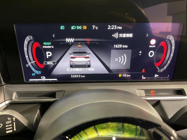 オーラ G FOUR レザーエディション 4WD 純正9インチナビ 全周囲カメラ BOSEサウンド インテリジェントエマージェンシーブレーキ レーダークルーズ 禁煙車 レザーシート ドラレコ コーナーセンサー ETC2.0(34枚目)