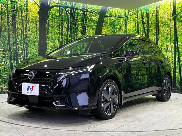 オーラ G FOUR レザーエディション 4WD 純正9インチナビ 全周囲カメラ BOSEサウンド インテリジェントエマージェンシーブレーキ レーダークルーズ 禁煙車 レザーシート ドラレコ コーナーセンサー ETC2.0(37枚目)