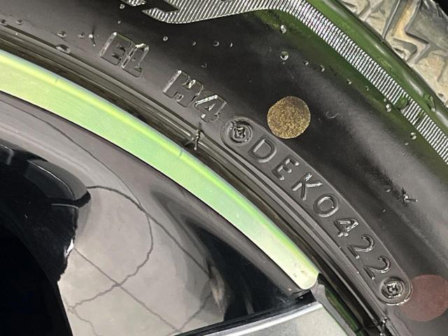 オーラ G FOUR レザーエディション 4WD 純正9インチナビ 全周囲カメラ BOSEサウンド インテリジェントエマージェンシーブレーキ レーダークルーズ 禁煙車 レザーシート ドラレコ コーナーセンサー ETC2.0(61枚目)