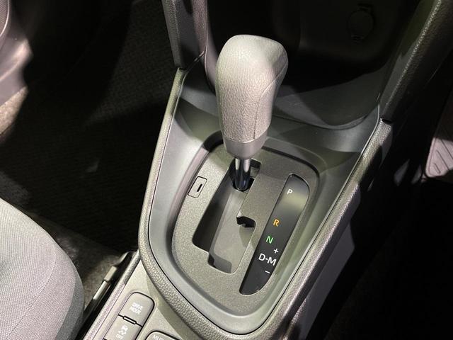 ヤリスクロス X 4WD 純正ディスプレイ バックカメラ 寒冷地仕様 セーフティセンス レーダークルーズ 禁煙車 コーナーセンサー スマートキー ビルトインETC オートハイビーム 車線逸脱警報 オートライト(24枚目)