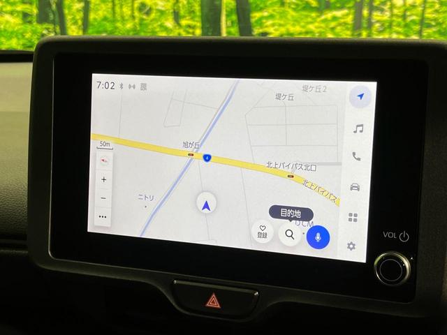 ヤリスクロス X 4WD 純正ディスプレイ バックカメラ 寒冷地仕様 セーフティセンス レーダークルーズ 禁煙車 コーナーセンサー スマートキー ビルトインETC オートハイビーム 車線逸脱警報 オートライト(27枚目)