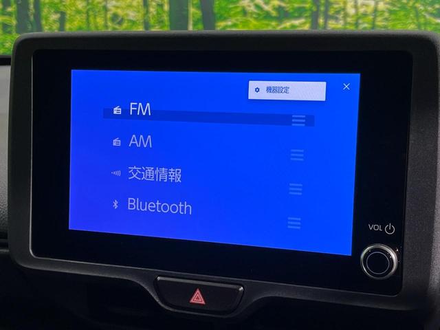 ヤリスクロス X 4WD 純正ディスプレイ バックカメラ 寒冷地仕様 セーフティセンス レーダークルーズ 禁煙車 コーナーセンサー スマートキー ビルトインETC オートハイビーム 車線逸脱警報 オートライト(28枚目)