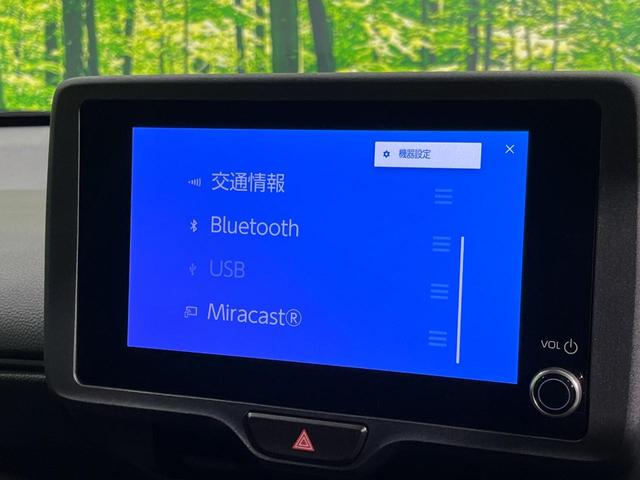 ヤリスクロス X 4WD 純正ディスプレイ バックカメラ 寒冷地仕様 セーフティセンス レーダークルーズ 禁煙車 コーナーセンサー スマートキー ビルトインETC オートハイビーム 車線逸脱警報 オートライト(29枚目)