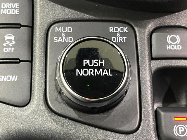 ヤリスクロス X 4WD 純正ディスプレイ バックカメラ 寒冷地仕様 セーフティセンス レーダークルーズ 禁煙車 コーナーセンサー スマートキー ビルトインETC オートハイビーム 車線逸脱警報 オートライト(31枚目)