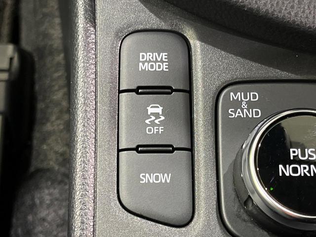 ヤリスクロス X 4WD 純正ディスプレイ バックカメラ 寒冷地仕様 セーフティセンス レーダークルーズ 禁煙車 コーナーセンサー スマートキー ビルトインETC オートハイビーム 車線逸脱警報 オートライト(33枚目)