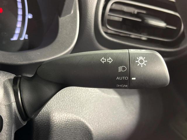 ヤリスクロス X 4WD 純正ディスプレイ バックカメラ 寒冷地仕様 セーフティセンス レーダークルーズ 禁煙車 コーナーセンサー スマートキー ビルトインETC オートハイビーム 車線逸脱警報 オートライト(36枚目)