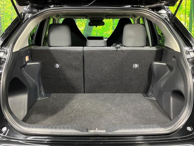 ヤリスクロス X 4WD 純正ディスプレイ バックカメラ 寒冷地仕様 セーフティセンス レーダークルーズ 禁煙車 コーナーセンサー スマートキー ビルトインETC オートハイビーム 車線逸脱警報 オートライト(46枚目)