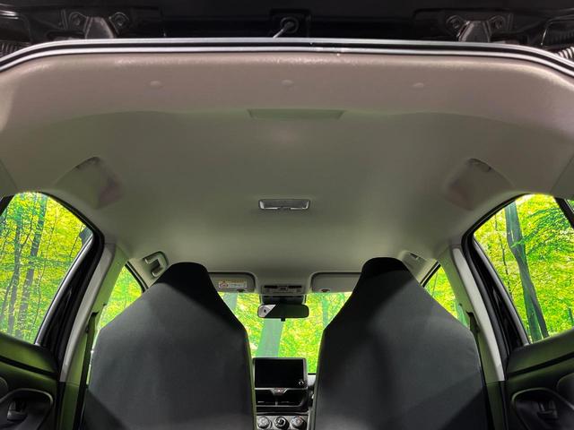 ヤリスクロス X 4WD 純正ディスプレイ バックカメラ 寒冷地仕様 セーフティセンス レーダークルーズ 禁煙車 コーナーセンサー スマートキー ビルトインETC オートハイビーム 車線逸脱警報 オートライト(47枚目)