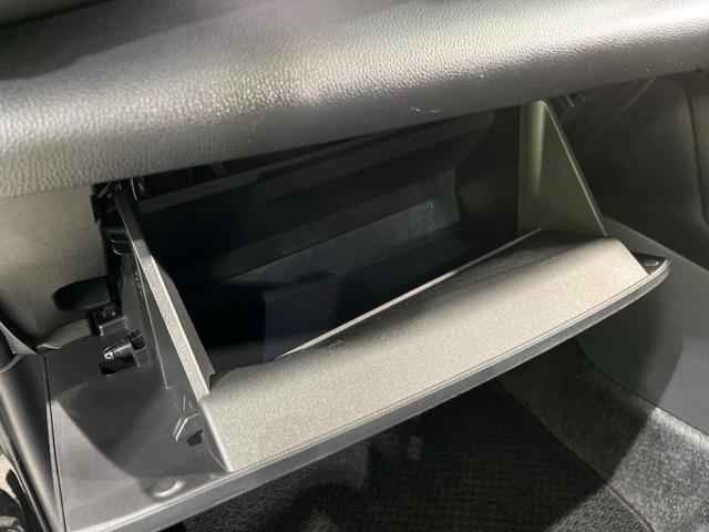 ヤリスクロス X 4WD 純正ディスプレイ バックカメラ 寒冷地仕様 セーフティセンス レーダークルーズ 禁煙車 コーナーセンサー スマートキー ビルトインETC オートハイビーム 車線逸脱警報 オートライト(52枚目)