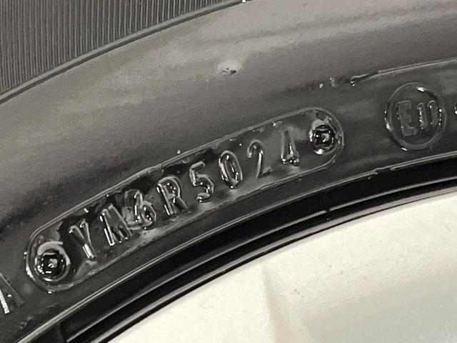 ヤリスクロス X 4WD 純正ディスプレイ バックカメラ 寒冷地仕様 セーフティセンス レーダークルーズ 禁煙車 コーナーセンサー スマートキー ビルトインETC オートハイビーム 車線逸脱警報 オートライト(60枚目)