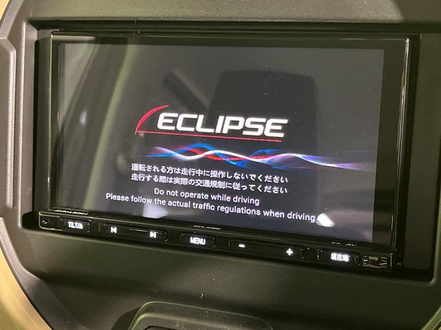 ハスラー ハイブリッドＧ　４ＷＤ　メモリーナビ　バックカメラ　セーフティサポート　アダプティブクルーズ　禁煙車　シートヒーター　レーンアシスト　スマートキー　ＬＥＤヘッド　ＥＴＣ　オートハイビーム　車線逸脱警報　オートライト（3枚目）