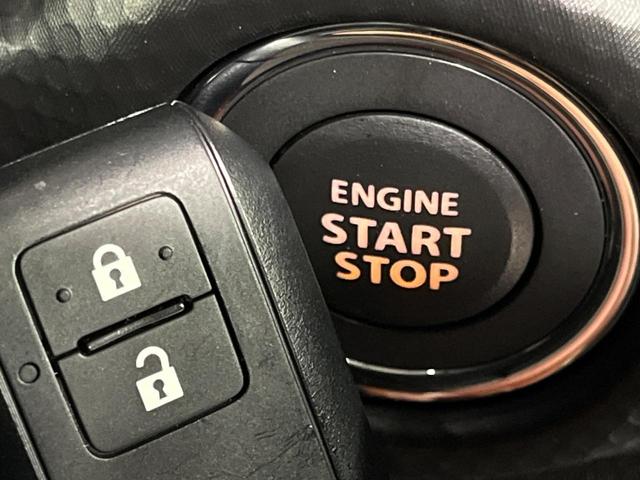 ハスラー ハイブリッドＧ　４ＷＤ　メモリーナビ　バックカメラ　セーフティサポート　アダプティブクルーズ　禁煙車　シートヒーター　レーンアシスト　スマートキー　ＬＥＤヘッド　ＥＴＣ　オートハイビーム　車線逸脱警報　オートライト（24枚目）