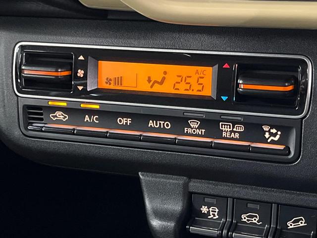 ハスラー ハイブリッドＧ　４ＷＤ　メモリーナビ　バックカメラ　セーフティサポート　アダプティブクルーズ　禁煙車　シートヒーター　レーンアシスト　スマートキー　ＬＥＤヘッド　ＥＴＣ　オートハイビーム　車線逸脱警報　オートライト（26枚目）